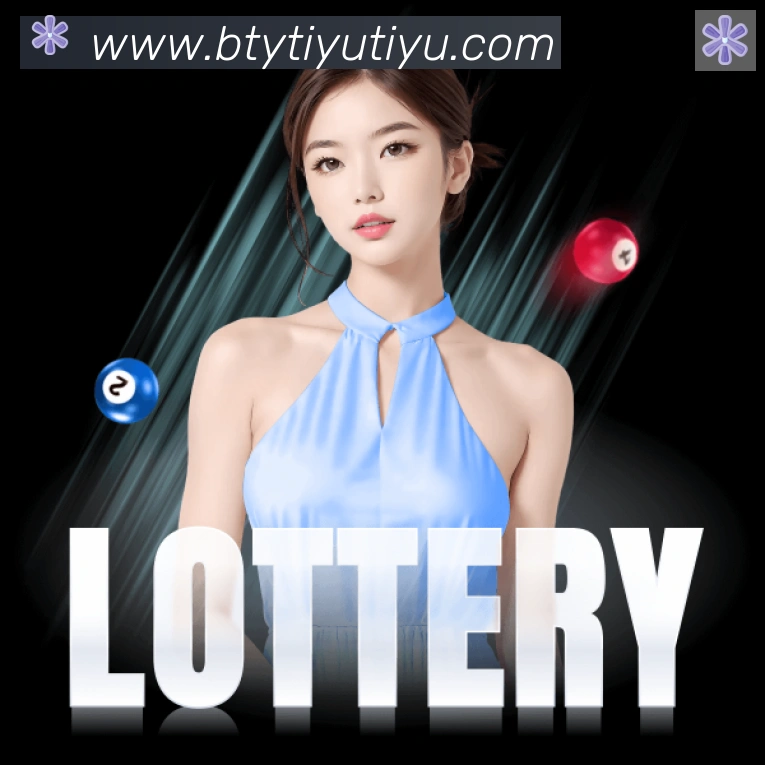 B体育官网服务体系